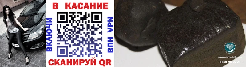 Как найти наркотики Подпорожье Бошки Шишки  Cocaine  A-PVP  Меф мяу мяу  ГАШИШ 
