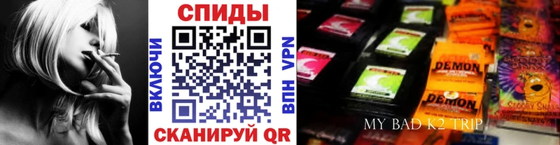 Бутират 99%  купить   Подпорожье 