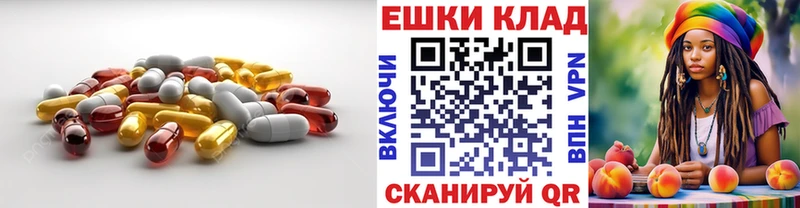 где продают наркотики  Подпорожье  Экстази ешки 