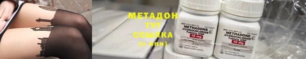 круглые Балахна