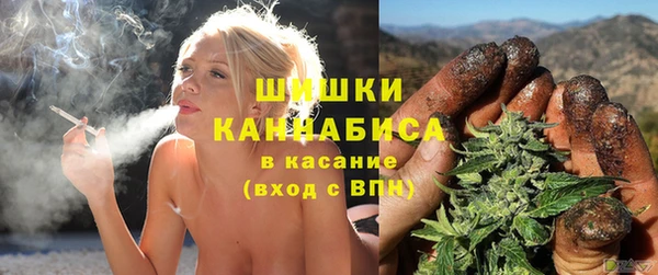 кокаин премиум Арсеньев