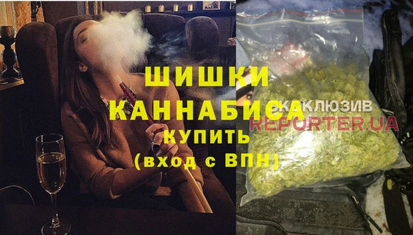 mdma Аркадак