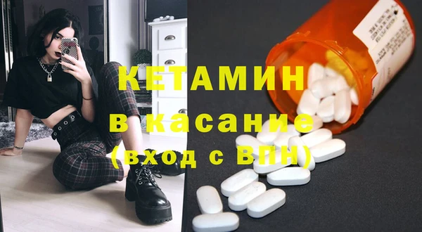 гашик Баксан