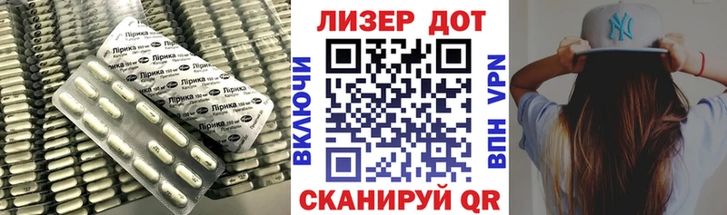 ОМГ ОМГ как зайти Подпорожье ЛСД экстази ecstasy