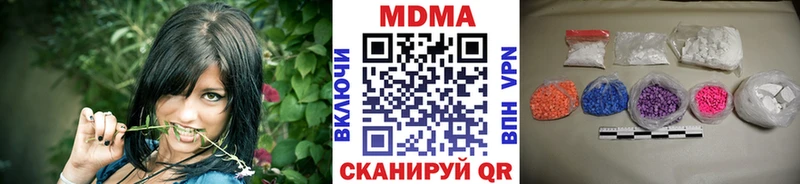 МДМА crystal  Подпорожье 